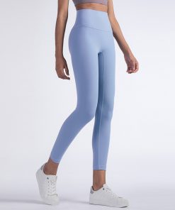 Tight high waist fitness pants