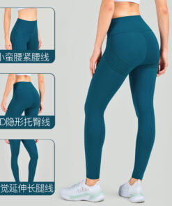 Liquid Lycra high waist fitness pants