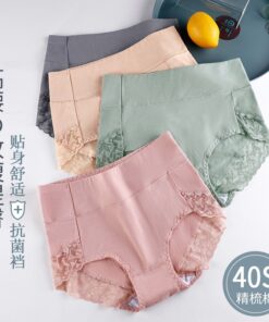 性感蕾丝纯棉高腰收腹三角裤