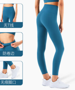 Lycra high stretch fitness pants